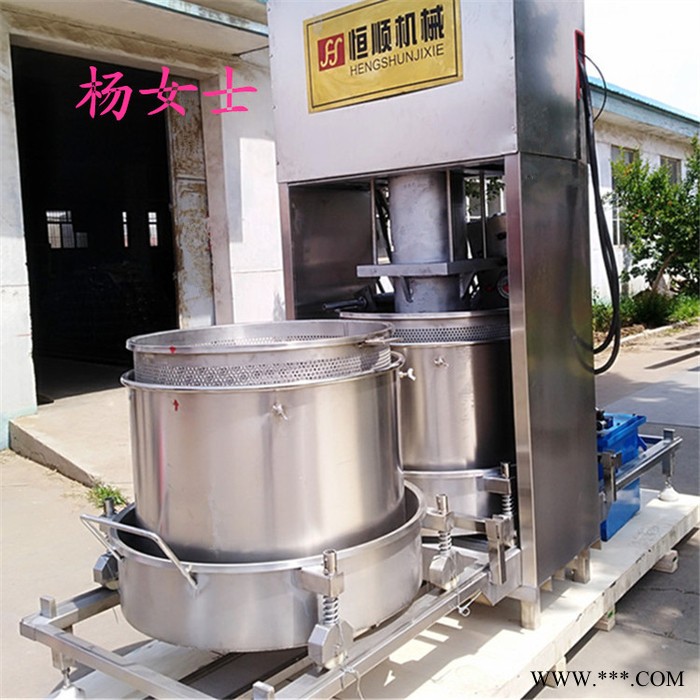 益生菌发酵综合果蔬酵素压榨机 葡萄黄桃果酒过滤酒汁压滤机图6