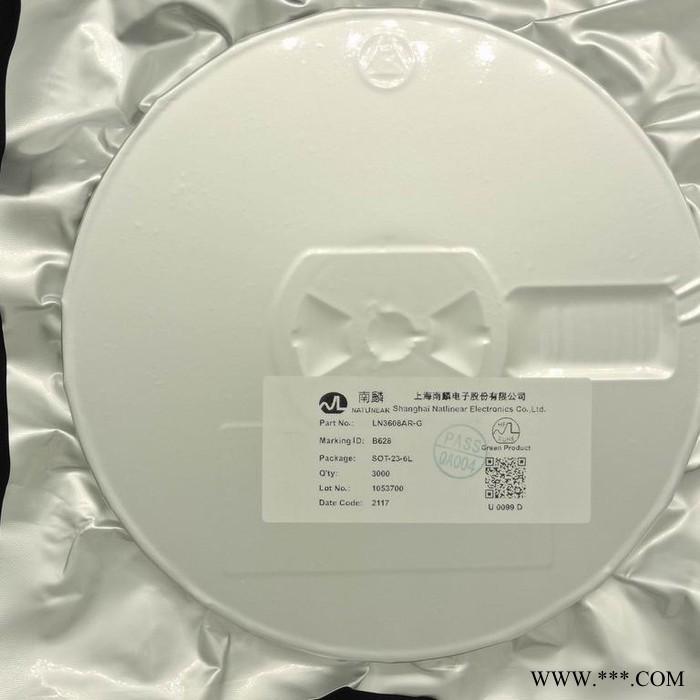 丰胸仪器乳房按摩仪胸部按摩器IC方案专用LDO稳压IC图7