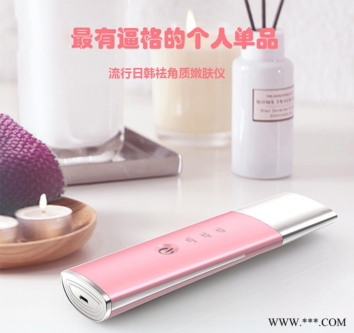 铲皮机超声波洗脸仪器家用毛孔清洁器去吸黑头仪美容仪洁面仪图2