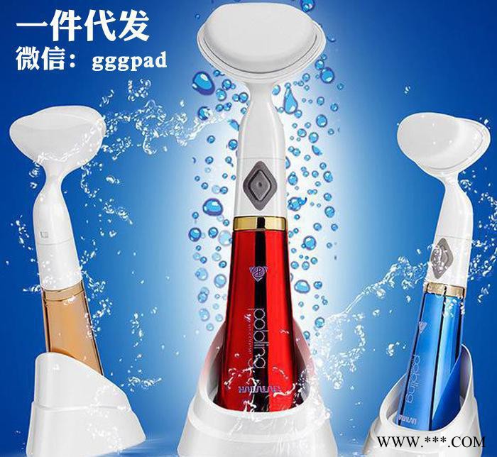 电动洁面仪 毛孔清洁器 韩国洗脸刷 洗脸神器 pobling图3
