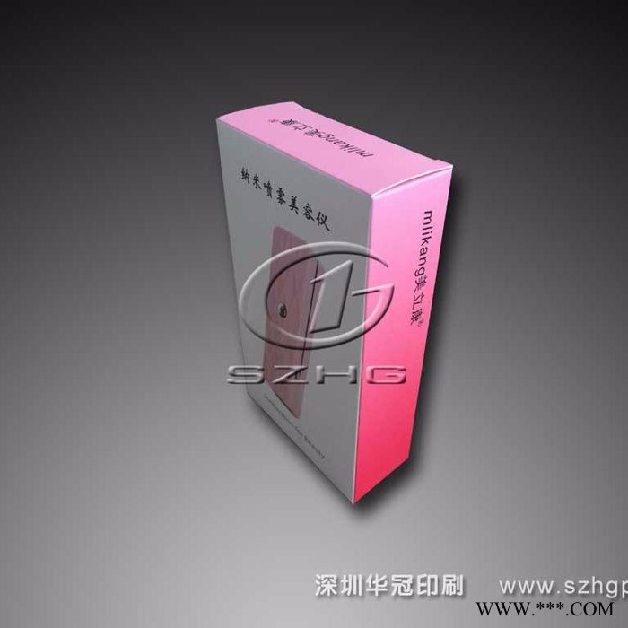 美容仪包装彩盒图2