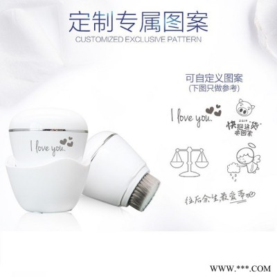 Newdermo蓝光杀菌超声波洗脸仪毛孔清洁家用美容洁面器充电防水