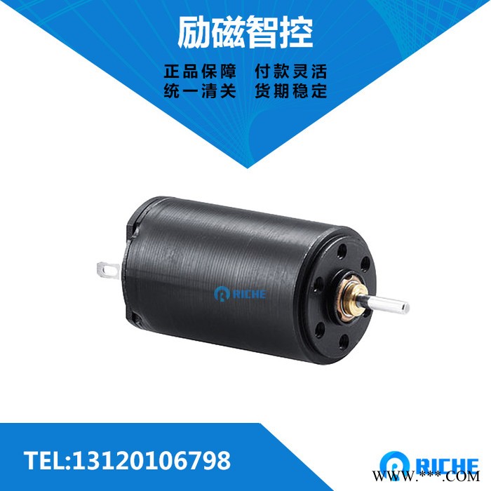 冯哈勃1516T006S FAULHABER美容仪MINI MOTOR图8