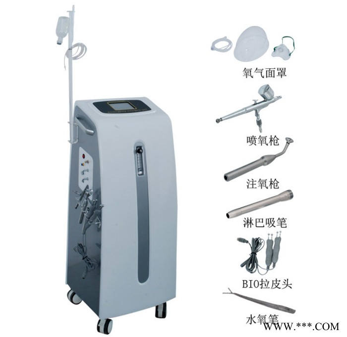 水氧仪 水氧注氧仪氧疗美容仪器 深层水氧补水嫩肤仪