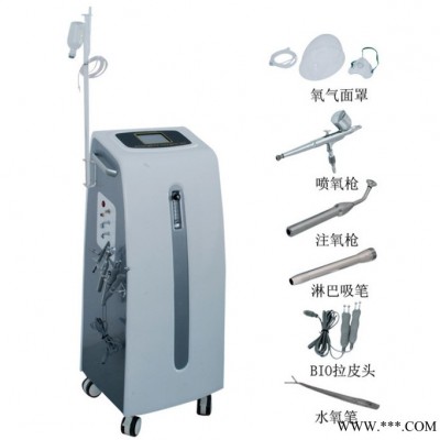 水氧仪 水氧注氧仪氧疗美容仪器 深层水氧补水嫩肤仪