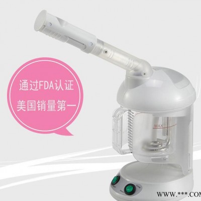 金稻O3离子喷雾机杀菌消炎蒸脸器补水蒸面器洁面仪 家用美容仪
