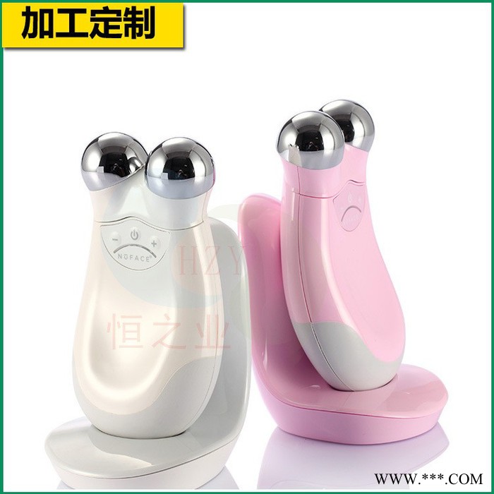 加工定制加工脸部提拉超声美容仪外壳导入式电动护肤美容仪外壳 导电式电动护肤美容仪图5