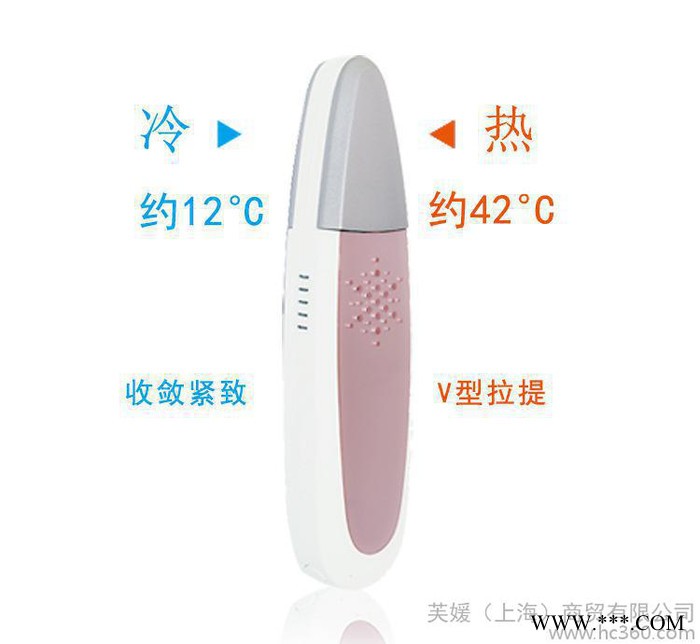 美容仪器 洁面仪 离子导入仪 家用美容仪 美容喷雾机 补水仪