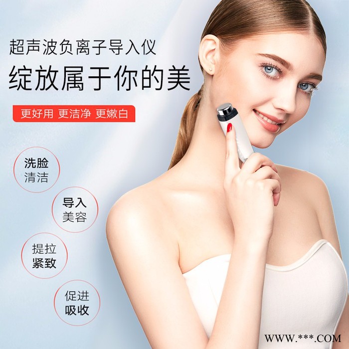 KAKUSAN/卡酷尚新款超声波导入仪离子导入导出美容仪面部提拉紧肤仪脸部按摩仪充电精华美容仪图6