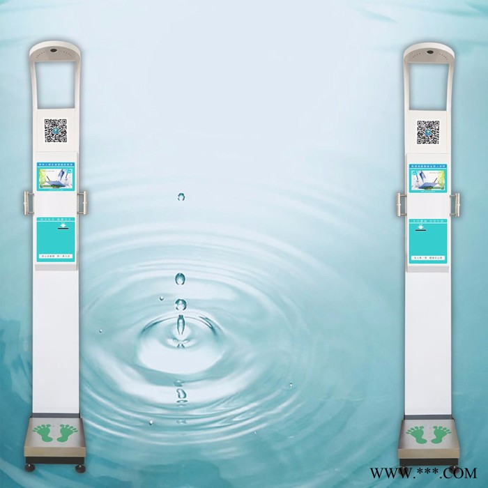 上禾科技SH-900G超声波身高体重脂肪测量仪智能互联身高体重秤可身高体重测量电子秤