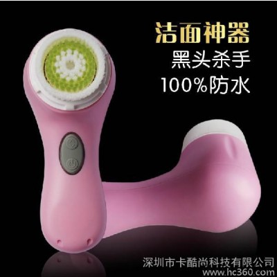 供应卡酷尚KD-147电动防水洁面仪 毛孔清洁器洗脸仪
