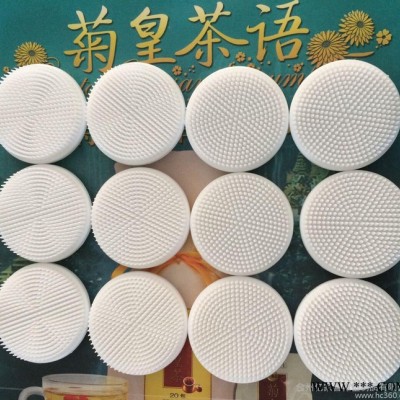 浙江直销去黑痛脸刷 毛孔清洁刷 去角质洁面刷 硅胶洗脸刷