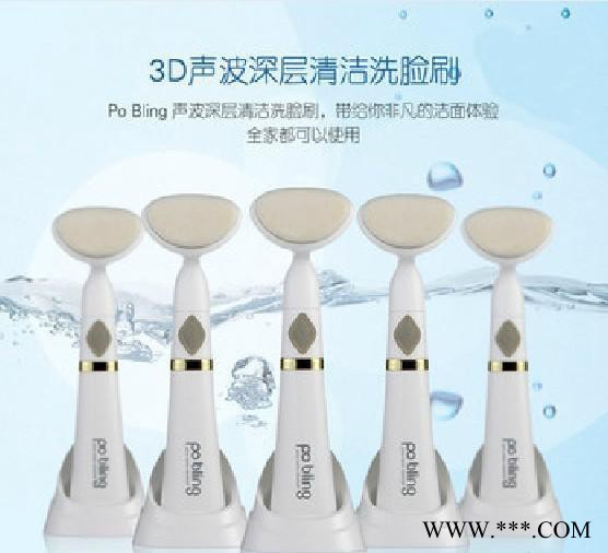 洗脸神器韩国电动毛孔清洁洁面仪洗脸仪洗脸刷职人刷洗面刷洗面器