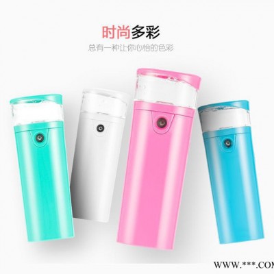 **补水仪充电宝负离子美容喷雾保湿移动电源 加湿蒸脸器充电宝