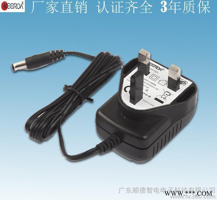KEERDA 12v 2a    电源适配器 adapter 厂家报价 美容仪适配器图2