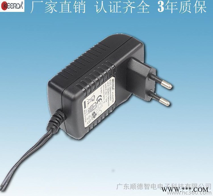 厂家报价 GS CE RoHS环保 24W 24v电源适配器美容仪电源适配器甲机电源适配器脱毛仪电源视频全球图3