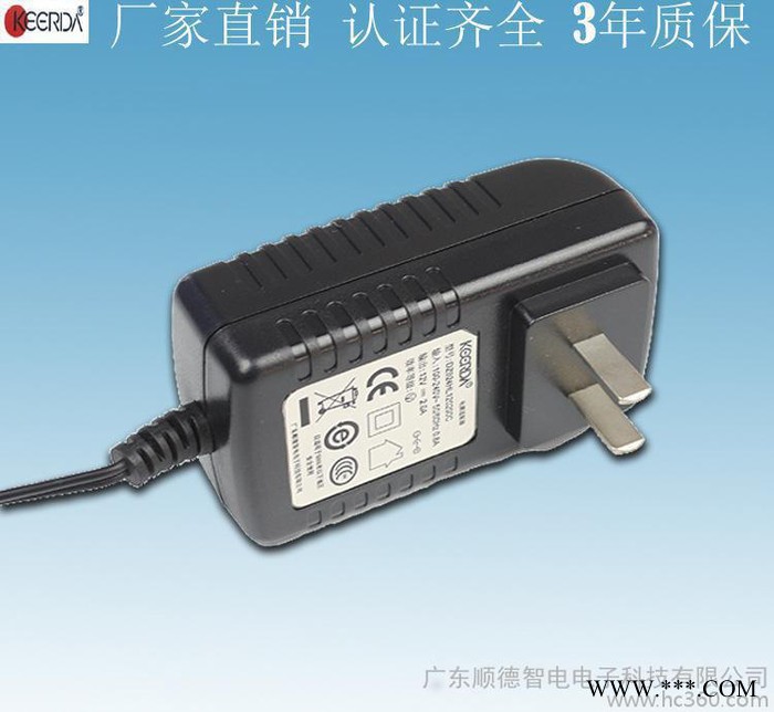 厂家报价 GS CE RoHS环保 24W 24v电源适配器美容仪电源适配器甲机电源适配器脱毛仪电源视频全球图2