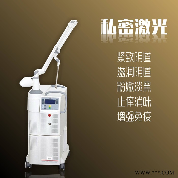 妊辰纹修复仪器 痘坑修复仪 点阵激光厂家 私密仪器有哪些 妊辰纹痘坑修复的美容仪器
