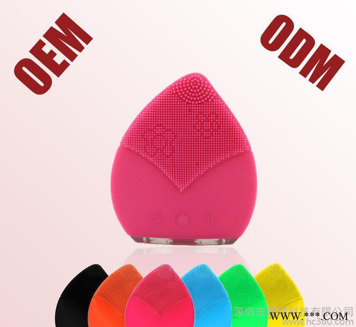 品牌洁面仪OEM ODM 毛孔清洁器 电动硅胶洁面仪 直图3