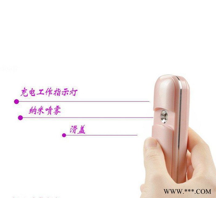 纳米喷雾机补水仪器面部美容仪便携式脸部加湿冷蒸脸器神器夏季图3
