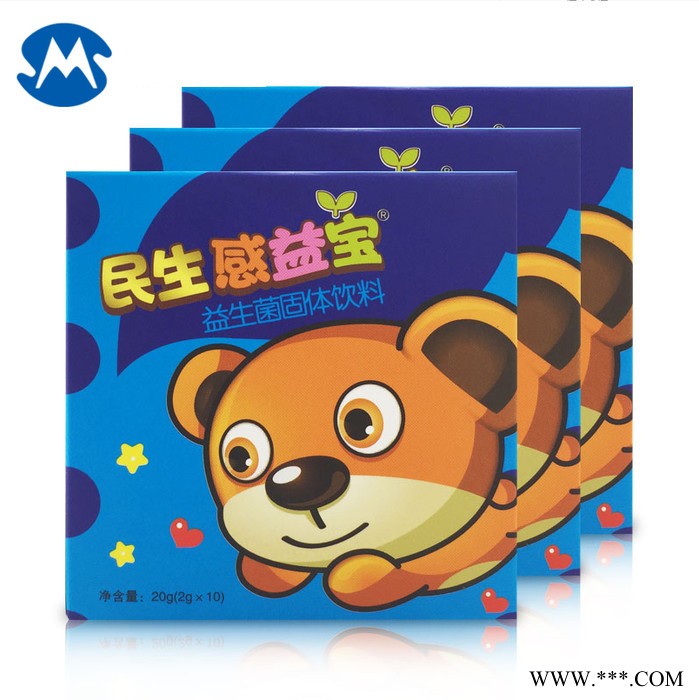 民生健康 原味益生菌粉(蛋白型固体饮料) 美国进口原料2g*10袋图3