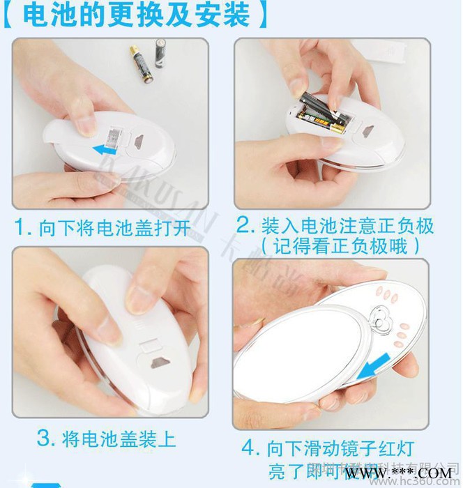 厂家直供美容加湿器喷雾器 保湿 美白