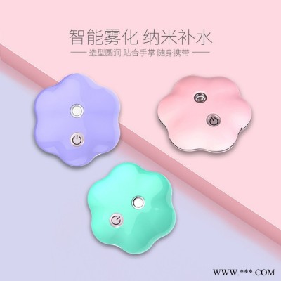 致美ZL-S1769 纳米喷雾补水仪补水美容仪补水喷雾仪 **加工定制