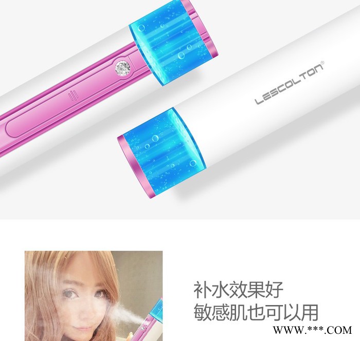 纳米喷雾补水仪器冷热喷机便携式脸部保湿蒸脸器美容仪加湿神器图4