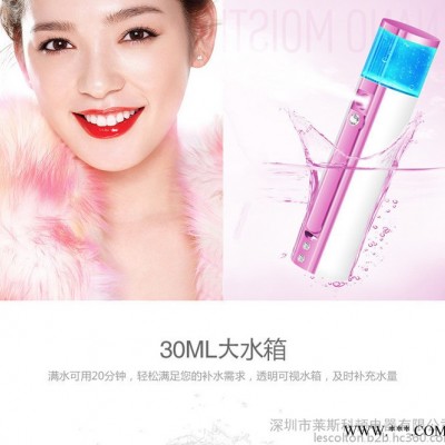 纳米喷雾补水仪器冷热喷机便携式脸部保湿蒸脸器美容仪加湿神器