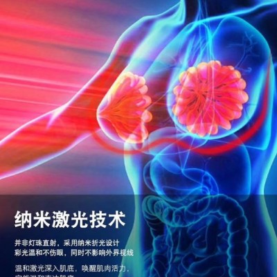 蓝旗 光谱仪器光动力美容仪器SPA纳米喷雾光子嫩肤仪美肤冷热喷雾补水仪