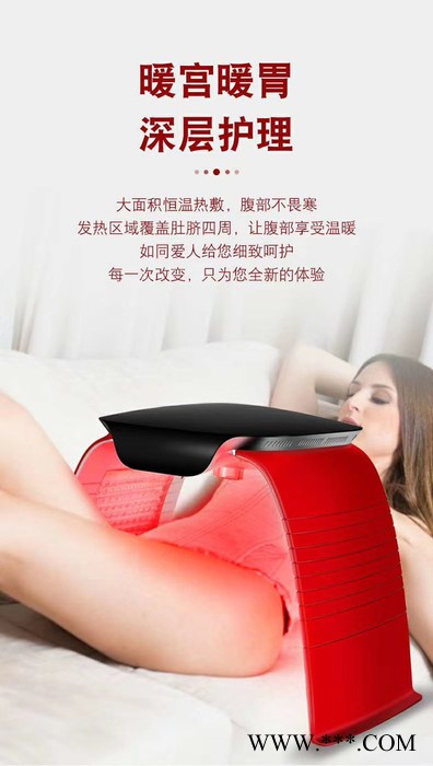 蓝旗 光谱仪器光动力美容仪器SPA纳米喷雾光子嫩肤仪美肤冷热喷雾补水仪图6
