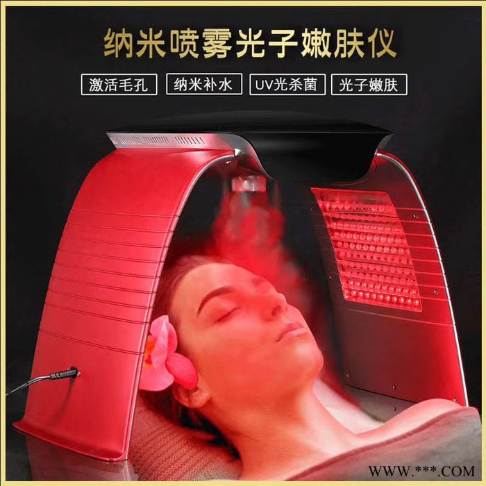 蓝旗 光谱仪器光动力美容仪器SPA纳米喷雾光子嫩肤仪美肤冷热喷雾补水仪图5