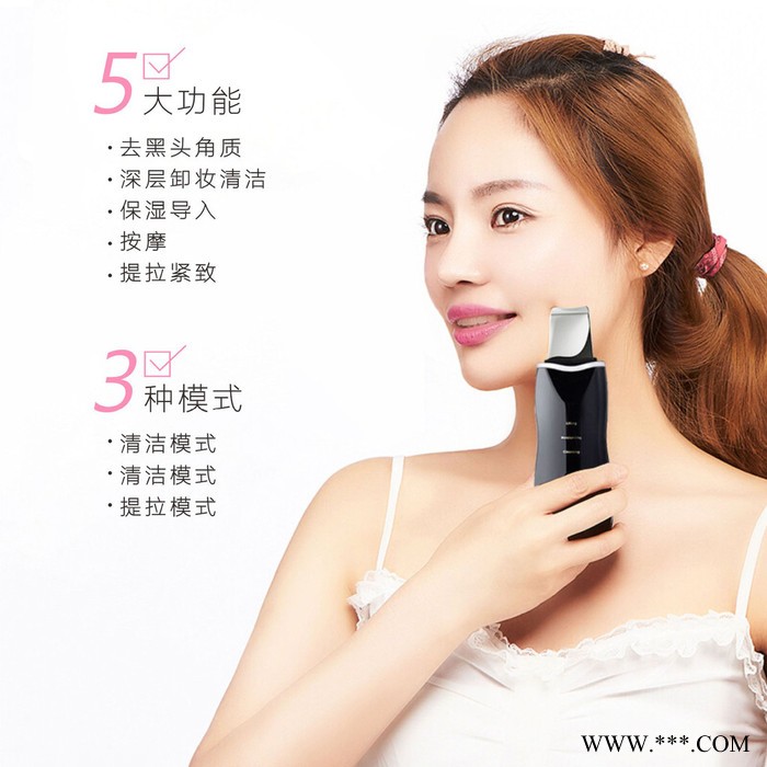 深圳超声波铲皮机有用吗美容仪好产品