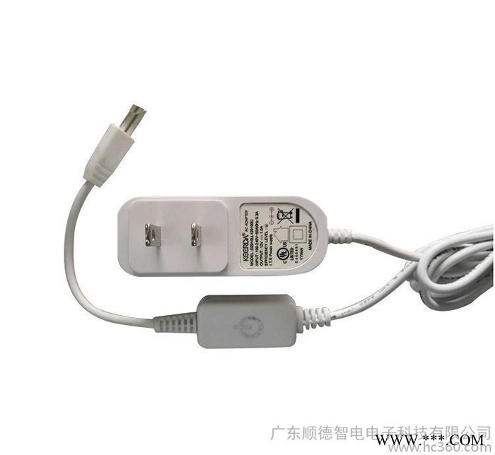 美甲机电源适配器12V适配器 美容仪适配器 报价图2