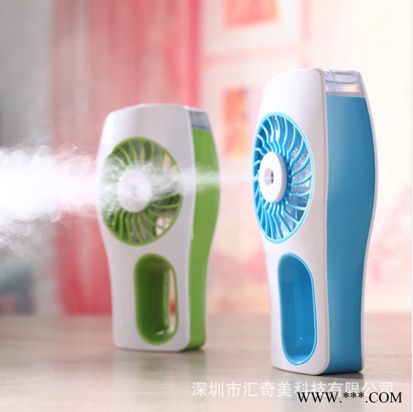 cz-003 美容风扇 新款二代美容补水风扇 喷雾手持风扇 创意USB便捷迷你加湿电风扇图8