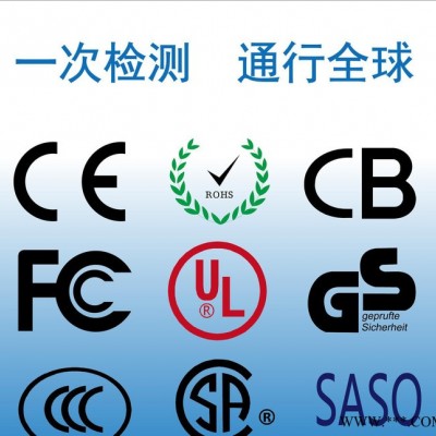 爆脂机BIS认证公司