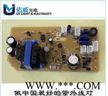 蒸脸器冷喷加湿器蒸面机家用补水美容仪冷雾仙子喷雾控制板电路图2