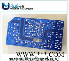 蒸脸器冷喷加湿器蒸面机家用补水美容仪冷雾仙子喷雾控制板电路