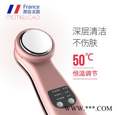 个护美容仪 净颜嫩肤仪工厂直销图4