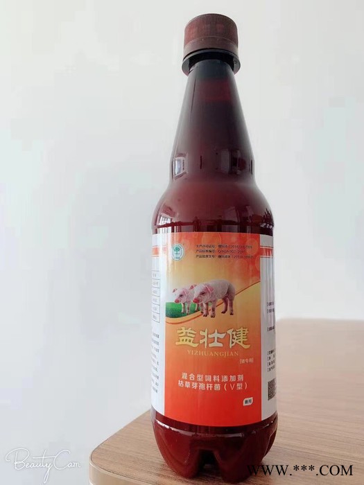 养猪饲料添加剂改善动物肠道益生菌益厂家直供 养猪专用饲料添加剂图2