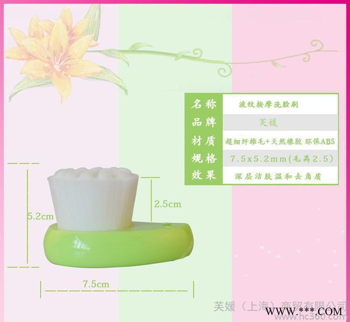 波纹按摩洗脸刷洁面神器按摩洗脸刷深层清洁毛孔刷小型洗脸刷