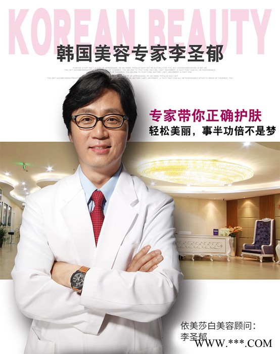 热门洁面仪测评，哪款**买，依美莎白洁面仪，使用的效果真的不错，深层清洁毛孔 洁面仪好用吗图3
