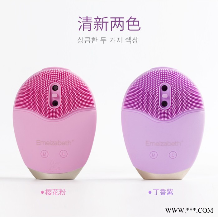 热门洁面仪测评，哪款**买，依美莎白洁面仪，使用的效果真的不错，深层清洁毛孔 洁面仪好用吗图8