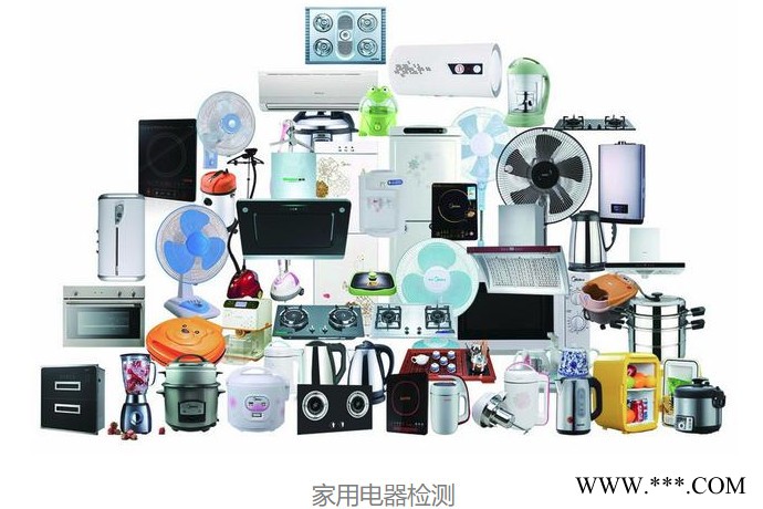 放射线治疗仪检测报告怎么办理图6