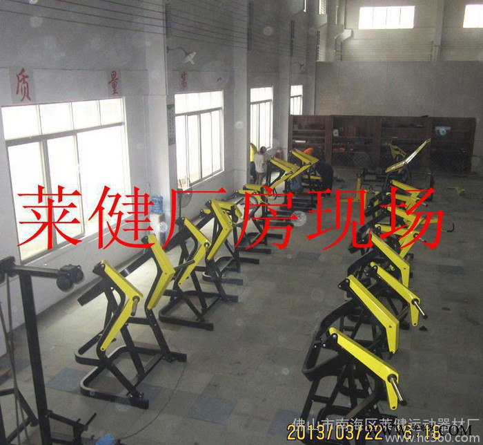 残疾人健身设备 康复治疗仪 质量保证 厂家 外贸出口