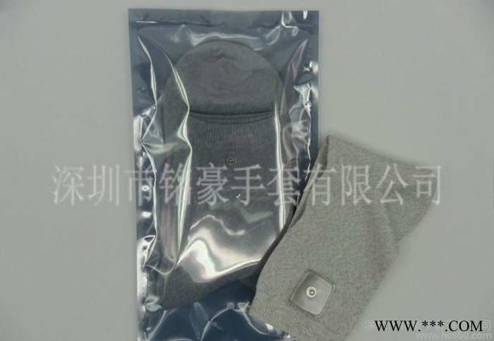 银纤维导电按摩袜 电疗袜 供治疗仪按摩器搭配理疗袜 治香港脚