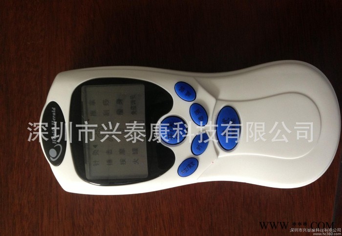 升级版治疗仪，数码经络治疗仪，治疗仪厂家图3