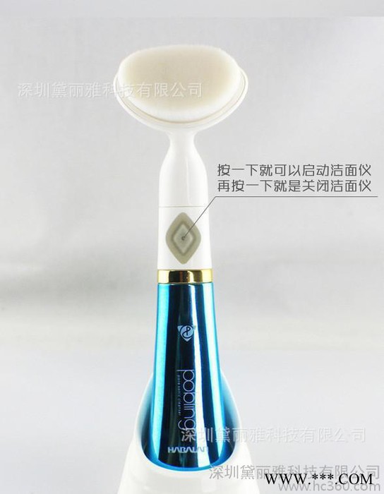 韩用美容仪第六代洗脸神器pobling洗脸刷电动洁面仪洗脸仪器