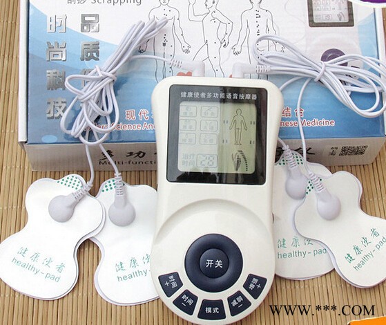 健康使者按摩器，数码经络治疗仪，多功能家用语音理疗按摩仪图2