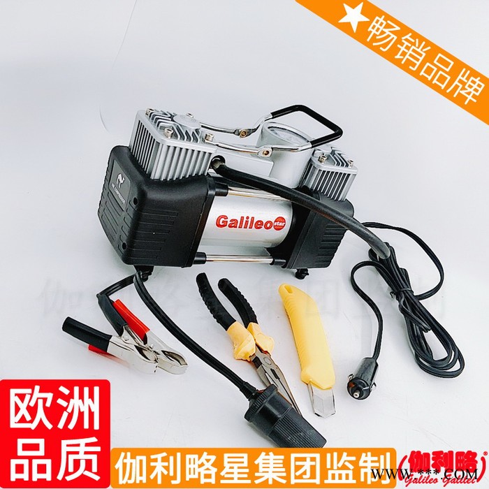 避震打便携4缸打按摩椅48v便捷式4108打7系打220充气泵图8